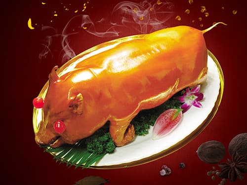 堆龙德庆烤乳猪培训