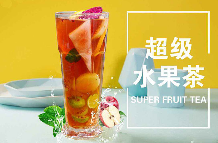 堆龙德庆水果茶培训